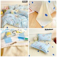 Kids Bedding Accessories - 藍色 - 查看 9