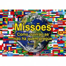 Felicita Bandeira Cristã Religiosa 1,50x0,90 Dupla Face Dois Panos - Missões BG-058 - Visão 1