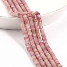 Pierres naturelles de 4x2 mm - Howlite, Agate, Quartz, Jaspe. Perles en forme de cylindre tube pour la fabrication artisanale de bracelets, colliers et accessoires de bijouterie DIY pour femmes