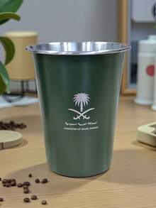Taza de café de acero inoxidable de 350ml/11.83oz con emblema de Arabia Saudita - Regalos del Día Nacional de Arabia Saudita, portátil y duradera para camping, hogar, oficina, perfecta para regalos y vacaciones 1 pieza - Multicolor - Ver 6