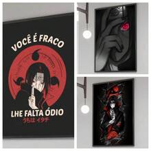 1/3 piezas Impresión en lienzo de anime clásico japonés Uzumaki en HD, adecuado para decoración de dormitorio y sala de estar, regalo perfecto para fans, opción ideal para decoración de habitación, sin marco