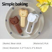 1 件卡通棒饼干模具 - 可爱动物形状（猫、狗、熊、兔子、心、吐司）适用于 DIY 烘焙、儿童午餐盒、返校季 | 亲子烹饪工具、便当装饰、生日派对糖霜印章