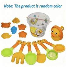 8 件/14 件儿童沙滩玩具，可爱鸭子主题儿童沙滩玩具，包括沙滩桶、铲子、动物沙模和水壶，非常适合夏季沙滩游戏和水上游戏（部分配件随机）