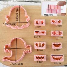10pcs Halloween Ghost Cookie Cutter Molds Set, Cartoon Ghost Expression Cookie Cutter, 3D Stereoscopic Cookie Cutter Mold For DIY Baking, Plastic Cartoon Ghost Baking Mold For Christmas, Halloween, Thanksgiving Holiday Pastries - Creative Baking Tool - Multicolor - View 7