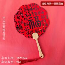 Mini Plum Blossom Red-baifu Welcomes Spring