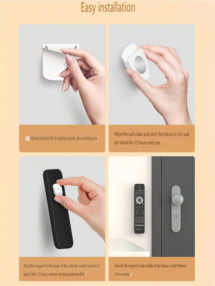 1pc Remote Control Holder Magnetic Wall Mounted Remote Stand, Magnetic Storage For Living Room Wall Organizer Remote Controls, Charging Small Items, No Drill Needed (Max Load 1kg, Can Be Used In Multiple Combinations For Higher Load) - Multicolor - View 4