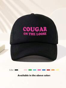Mũ lưỡi trai in hình "COUGAR ON THE LOOSE" ngộ nghĩnh, có thể điều chỉnh kích cỡ, phù hợp cho ngày thi đấu, hoạt động ngoài trời, mùa xuân/thu, du lịch, bãi biển, thể thao, phong cách Y2K, trường học, mũ bố, mũ lưới, quà tặng ngày lễ tuyệt vời nhất. - Nhiều màu - Xem 3