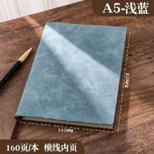 1 件 A5 笔记本、日记本、加厚纸、160 页、皮革设计、备忘录、写作、日记、记笔记、绘画、素描、多用途、学校用品、学生文具、返校 - A5 - 查看 8