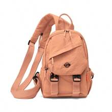 1 pieza Mochila multifuncional de nailon, Bolso de pecho para deportes al aire libre, Mochila ligera y sencilla, Bolso cruzado de hombro casual y de moda