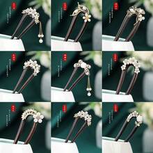 Hair Pins