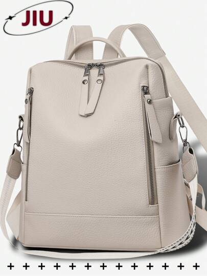 防盗复古PU软皮双肩包，女士钱包，多功能时尚日常包，多口袋轻便旅行包，大容量简约书包，便捷书包，适合学生、护士、教师、商务人士、旅行度假、商务出行、日常通勤、购物、办公、约会、徒步、训练、工作、生日礼物、节日礼物