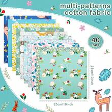 40 Pieces 10x10 Inches Cotton Fabric Squares Bundle - Multi-Color Animal Print  Crafts & Quilting - 1 - View 2