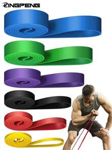 1pc Resistance Band Thick Heavy Duty Exercise Band, Gym - Yellow - View 2