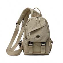1 pieza Mochila multifuncional de nailon, Bolso de pecho para deportes al aire libre, Mochila ligera y sencilla, Bolso cruzado de hombro casual y de moda
