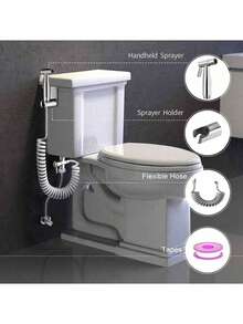 1 套马桶坐浴盆喷头，带手动浴缸水龙头，浴室手动坐浴盆喷头，自清洁淋浴喷头