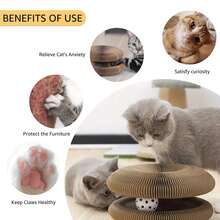 1个带铃铛的猫抓板玩具，互动魔法玩具，可缓解猫咪无聊，由瓦楞纸板制成（可组装延长），球的颜色随机。 - 棕色 - 查看 4