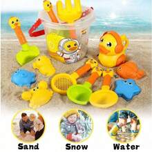 8 件/14 件儿童沙滩玩具，可爱鸭子主题儿童沙滩玩具，包括沙滩桶、铲子、动物沙模和水壶，非常适合夏季沙滩游戏和水上游戏（部分配件随机）