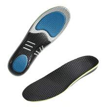 Plantillas deportivas de silicona, alta elasticidad y absorción de impactos, soporte de arco, placa de carbono, antivuelco, amortiguación cómoda para correr y estar de pie, aislamiento de almohadillas para zapatos, regalos para el Día de San Valentín, cachorros, carnaval, zapatos, selecciones de primavera y verano, regalos para damas de honor, habitación, playa, viaje, para hombres, para mujeres, vacaciones en la playa, verano, vacaciones, fiesta, blusas para salir, artículos del hogar, estante para zapatos, ahorrador de almacenamiento, ceremonia de graduación, felicitaciones graduado, fiesta de graduación - Negro - Ver 3