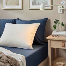 ULLVIDE Fitted Bed Sheet |   BedSheet |   Bed Sheet |   Bed Sheet |   Sheet |   Single |   Queen |   King |    Bed Sheets |   Fitted Sheet