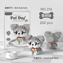 Building Blocks , Bedrooms , Offices , Dog & Cat Decorations , Birthday Gifts - 狗216 - 查看 1