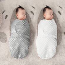 1pc Baby Swaddle Wrap, Newborn Anti-Startle Swaddle Blanket, Warm Fleece For Winter, Baby Cocoon Sleep Sack, 3D Beaded Soft & Comfortable, Gentle On Skin, Perfect Newborn Baby Shower Gift - White - View 3