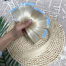 Mini Tape In Human Hair Extensions Machine Remy Skin Weft Tape Hair Natural Black Brown Blonde Tape Ons