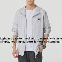 Skechers Men's And Women's Outerwear, Sporty Casual Hooded Jacket, Running Training Top, Casual Outerwear P225U130-02VP