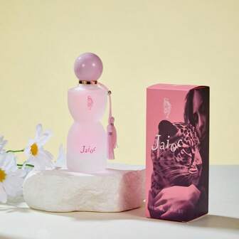 75ml Beauty Leopard Print Essential Oil Diffuser Liquid, Middle Eastern Fragrance Aroma, Perfect Gift For Girlfriend