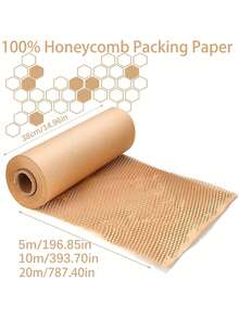 20米/10米/5米/卷蜂窝包装纸，缓冲包装气泡包装保护卷，礼品包装装饰用气泡包装替代品，搬运/运输/包装卷，完全可回收