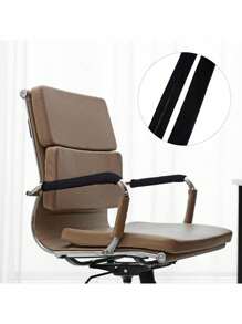 2pcs Elastic Stretchable Office Chair Arm Covers - Removable Washable Polyester Armrest Slipcovers Fit For Gaming & Desk Chairs Armrest Pads Covers For Universal Office And Gaming Chairs