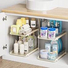 Storage Shelves & Racks - 유백색 - 보기 9