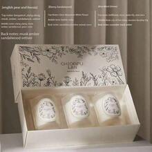 3支/盒，1个创意沙杯蜡烛盒，天然大豆蜡香氛蜡烛，多种香型可选。纯天然植物香氛，花果香调，适合作为送给女朋友、母亲节、情人节的礼物。 - 白色 - 查看 14