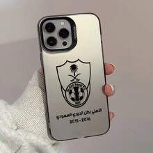 沙特阿拉伯足球设计哑光手机壳适用于 16 Pro Max、14、13、12、11、15 Plus、16、11 Pro