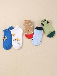 12-Pair Assorted Boys' Socks Random Car/Basketball/Animal Cartoons | Ultra-Soft, Comfortable And | Perfect For School, Birthdays And Family Trips