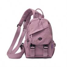 1 pieza Mochila multifuncional de nailon, Bolso de pecho para deportes al aire libre, Mochila ligera y sencilla, Bolso cruzado de hombro casual y de moda