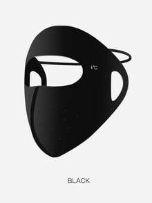 GOLOVEJOY 1 件装夏季新款防晒抗紫外线尼龙面罩，透气遮阳面罩