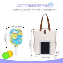 1个便携式可折叠匹克球包，多功能运动包，适用于匹克球拍、户外网球拍、运动网球、羽毛球、休闲、女士、旅行等多种用途。