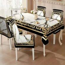 1/4/5/6/7pcs Fashionable Simple European And American Style Printed Chair Covers / Chair Cover Set, Suitable For Indoor Home Restaurant, Hotel Modern Daily Decoration. Tablecloth Suitable For Square Tables, Elastic Chair Covers Can Be Washed
