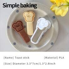 1 件卡通棒饼干模具 - 可爱动物形状（猫、狗、熊、兔子、心、吐司）适用于 DIY 烘焙、儿童午餐盒、返校季 | 亲子烹饪工具、便当装饰、生日派对糖霜印章