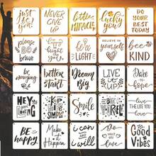 25 件励志名言镂空模板，幸运英语喷漆模板可重复使用绘图辅助遮蔽板，用于木材、织物、墙壁、玻璃、纸张、塑料装饰、返校、学校用品 - 勵志詞彙 - 查看 11