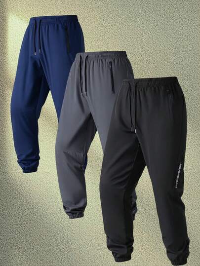 Herrfitness utomhusträning löpning casual tryckta joggingbyxor, pojkvänsstil pendling streetwear oumbärliga, basket sportbyxor, perfekt present till pojkvännen