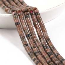 Pierres naturelles de 4x2 mm - Howlite, Agate, Quartz, Jaspe. Perles en forme de cylindre tube pour la fabrication artisanale de bracelets, colliers et accessoires de bijouterie DIY pour femmes