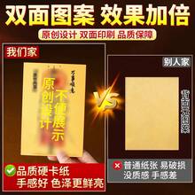 Arts And Crafts Ornaments