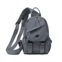 1 pieza Mochila multifuncional de nailon, Bolso de pecho para deportes al aire libre, Mochila ligera y sencilla, Bolso cruzado de hombro casual y de moda