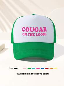 Mũ lưỡi trai in hình "COUGAR ON THE LOOSE" ngộ nghĩnh, có thể điều chỉnh kích cỡ, phù hợp cho ngày thi đấu, hoạt động ngoài trời, mùa xuân/thu, du lịch, bãi biển, thể thao, phong cách Y2K, trường học, mũ bố, mũ lưới, quà tặng ngày lễ tuyệt vời nhất. - Nhiều màu - Xem 6