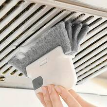 1pc Universal Door And Window Track Cleaning Brush - Easy To Clean Frames And Small Gaps, Cleaning Tools, Cleaning Supplies, Commercial Cleaning Supplies