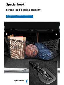 1 件汽车后备箱网袋，货物储物网袋，汽车整理网袋，女士储物整理器旅行必需品，返校宿舍储物