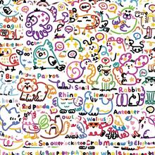 50张可爱卡通线条动物系列卡通美学涂鸦贴纸，适用于DIY水杯、手册、滑板、行李箱、头盔、自粘涂鸦贴纸学校用品、返校 - 預設 - 查看 2