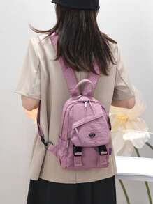 1 pieza Mochila multifuncional de nailon, Bolso de pecho para deportes al aire libre, Mochila ligera y sencilla, Bolso cruzado de hombro casual y de moda