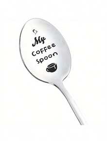 1支不锈钢趣味猫头鹰咖啡勺，刻字，男女通用 - 可爱勺子，适合作为咖啡爱好者、男士、女士、朋友、猫头鹰爱好者的礼物，生日礼物，以及其他勺子款式，学习用品